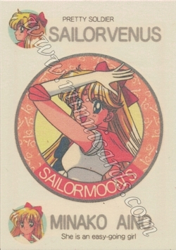 Sailor Moon Amada Irezumi Seal S