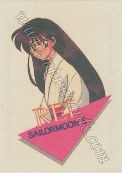 Sailor Moon Amada Irezumi Seal S