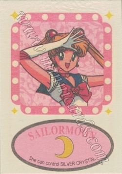 Sailor Moon Amada Irezumi Seal S