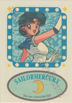 Sailor Moon Amada Irezumi Seal S