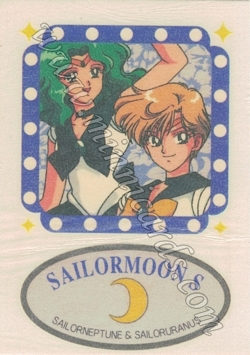 Sailor Moon Amada Irezumi Seal S