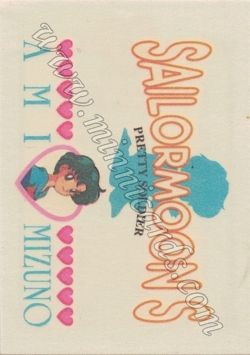 Sailor Moon Amada Irezumi Seal S