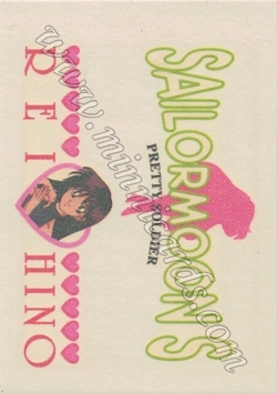 Sailor Moon Amada Irezumi Seal S