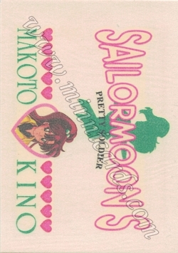 Sailor Moon Amada Irezumi Seal S