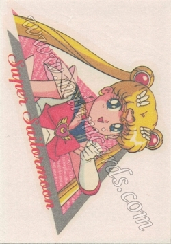 Sailor Moon Amada Irezumi Seal SuperS