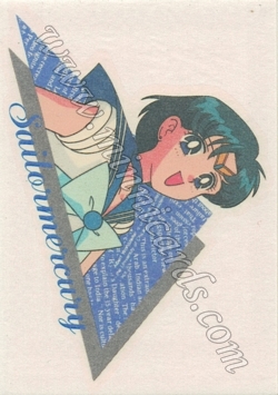 Sailor Moon Amada Irezumi Seal SuperS