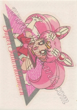 Sailor Moon Amada Irezumi Seal SuperS