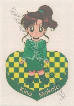 Sailor Moon Amada Irezumi Seal SuperS