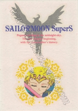 Sailor Moon Amada Irezumi Seal SuperS