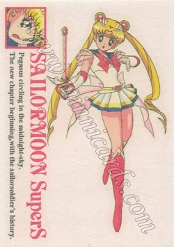 Sailor Moon Amada Irezumi Seal SuperS