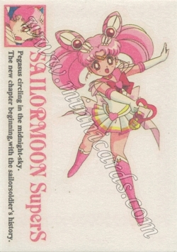 Sailor Moon Amada Irezumi Seal SuperS