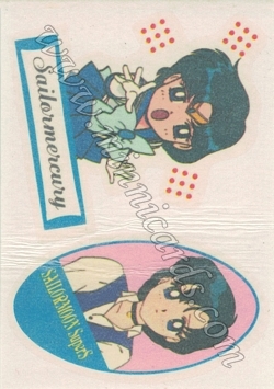 Sailor Moon Amada Irezumi Seal SuperS