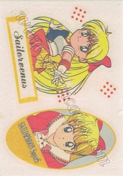 Sailor Moon Amada Irezumi Seal SuperS