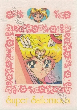 Sailor Moon Amada Irezumi Seal SuperS