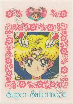 Sailor Moon Amada Irezumi Seal SuperS