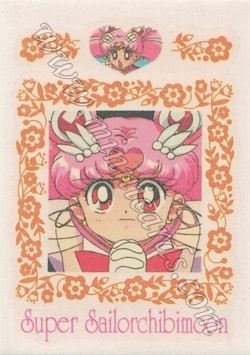 Sailor Moon Amada Irezumi Seal SuperS