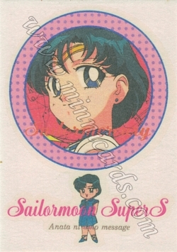 Sailor Moon Amada Irezumi Seal SuperS
