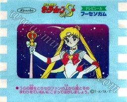 Sailor Moon TV Seal Fusen Gum
