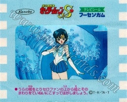 Sailor Moon TV Seal Fusen Gum
