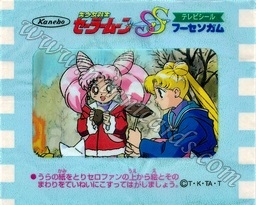 Sailor Moon TV Seal Fusen Gum