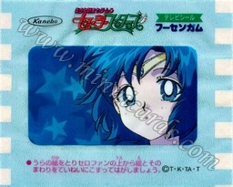 Sailor Moon TV Seal Fusen Gum