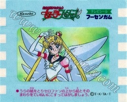 Sailor Moon TV Seal Fusen Gum