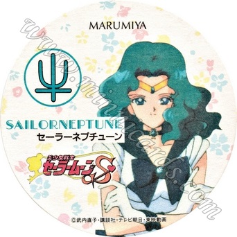 Sailor Moon Marumiya Coaster
