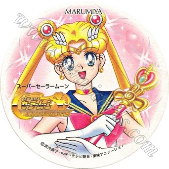 Sailor Moon Marumiya Coaster