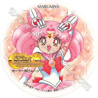 Sailor Moon Marumiya Coaster