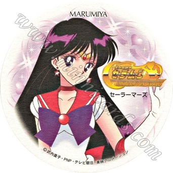 Sailor Moon Marumiya Coaster
