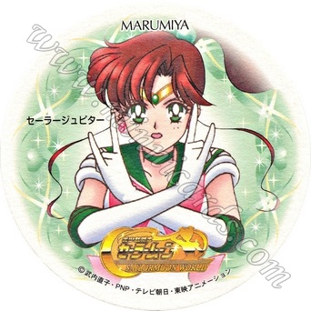 Sailor Moon Marumiya Coaster