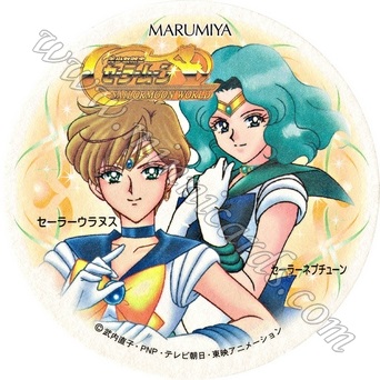 Sailor Moon Marumiya Coaster