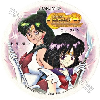 Sailor Moon Marumiya Coaster