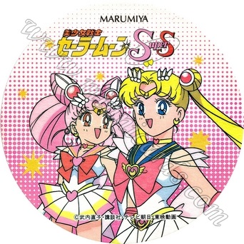 Sailor Moon Marumiya Coaster
