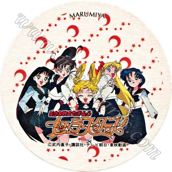 Sailor Moon Marumiya Coaster