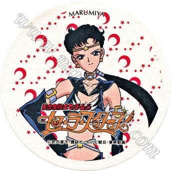 Sailor Moon Marumiya Coaster