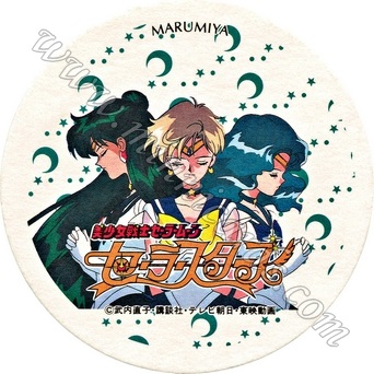 Sailor Moon Marumiya Coaster