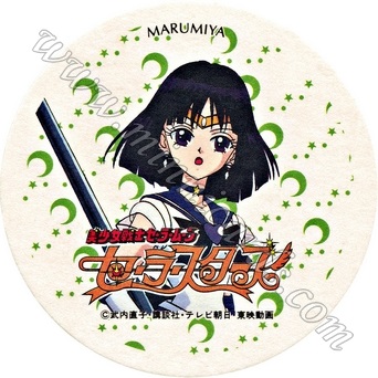 Sailor Moon Marumiya Coaster