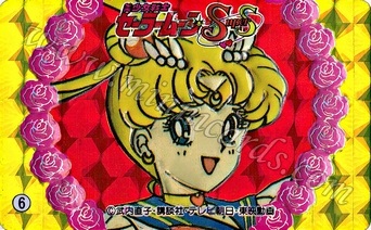 Sailor Moon Marusho Real Seal
