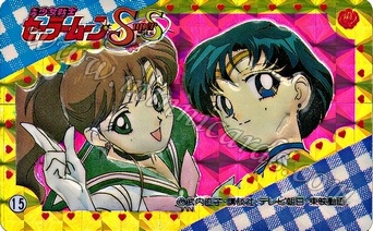 Sailor Moon Marusho Real Seal