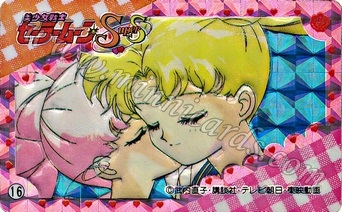 Sailor Moon Marusho Real Seal