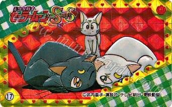 Sailor Moon Marusho Real Seal