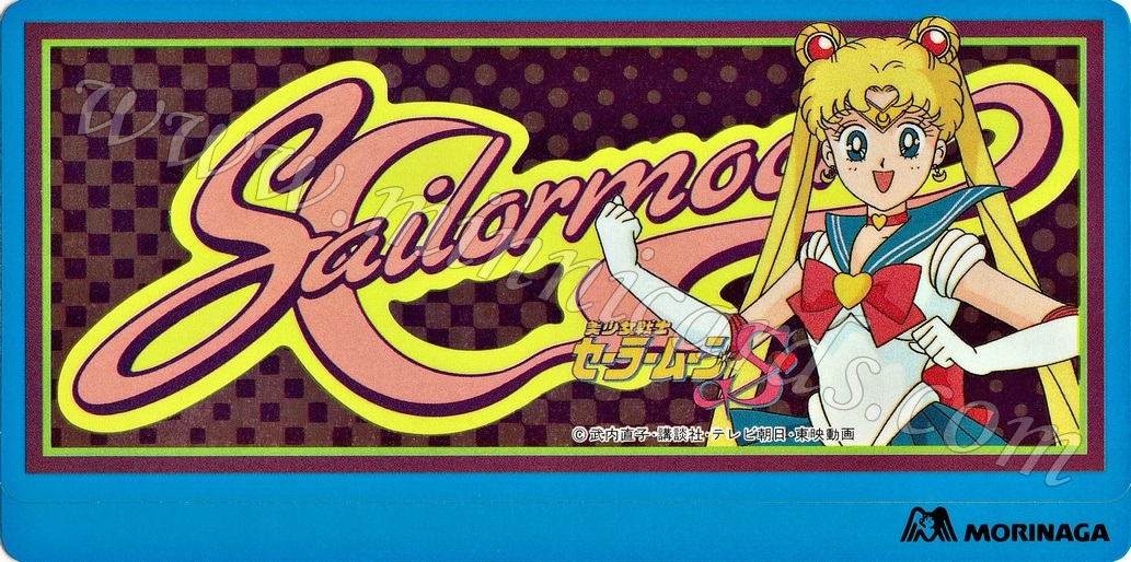 Sailor Moon Morinaga Pancake Mix Seals