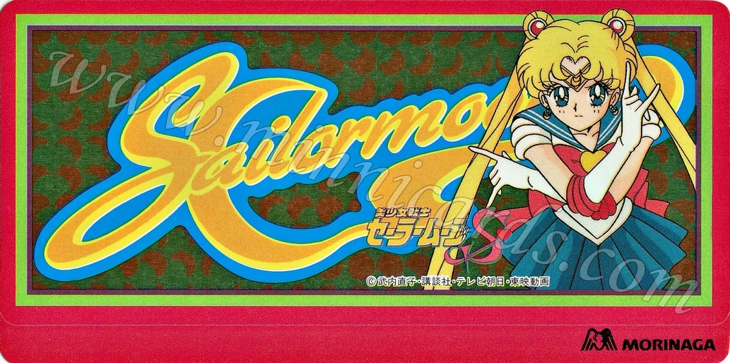Sailor Moon Morinaga Pancake Mix Seals
