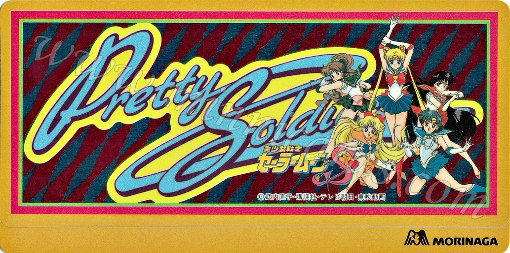 Sailor Moon Morinaga Pancake Mix Seals