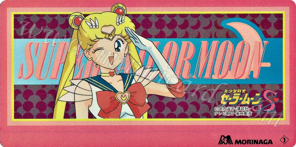 Sailor Moon Morinaga Pancake Mix Seals