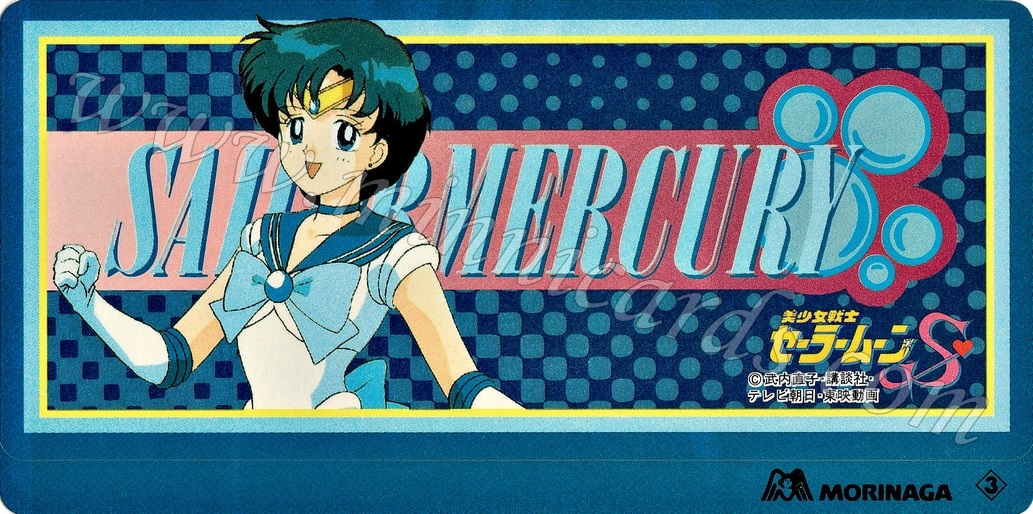 Sailor Moon Morinaga Pancake Mix Seals