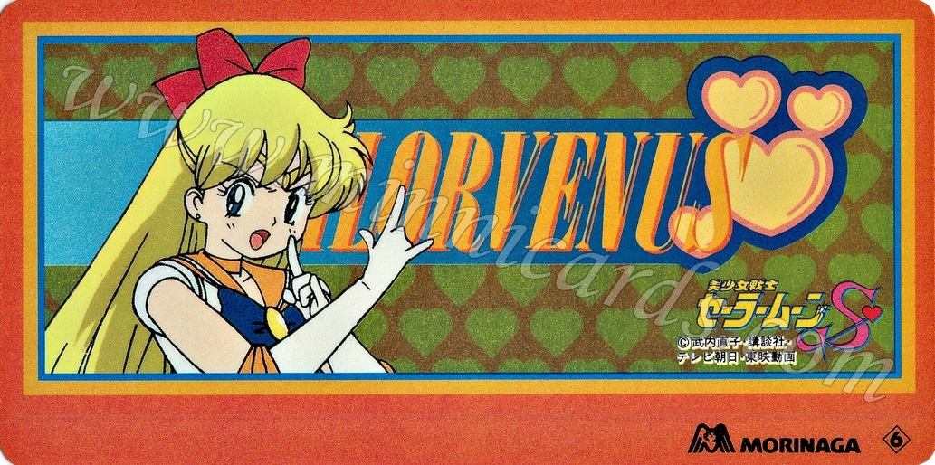 Sailor Moon Morinaga Pancake Mix Seals