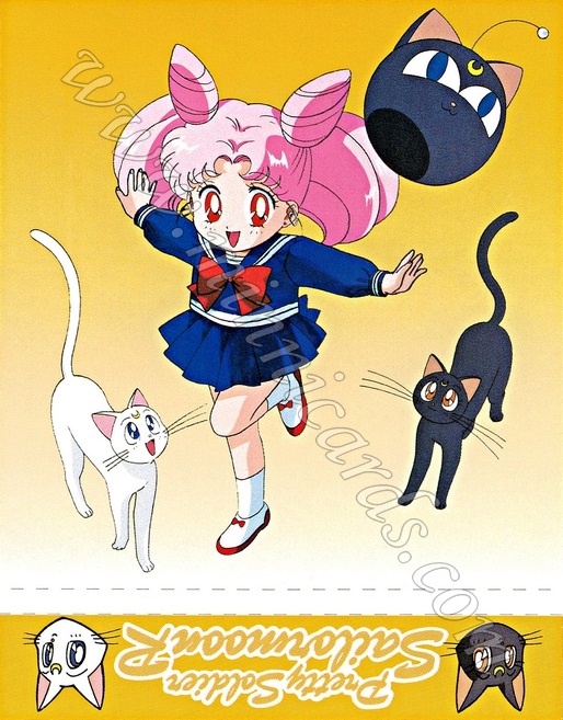 Sailor Moon Movic Floppy Index