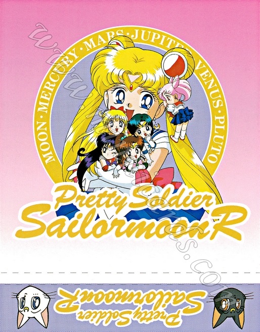 Sailor Moon Movic Floppy Index